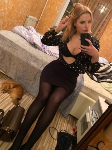 Владлена